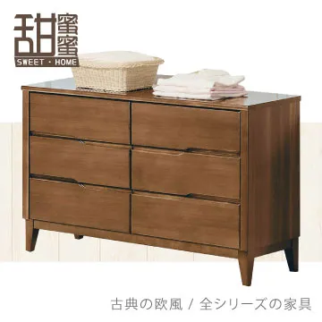 《甜蜜蜜》莉蒂亞4尺書櫃／收納櫃 歷史價格詳細信息