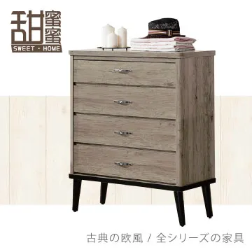 《甜蜜蜜》里林古橡木5尺電視櫃 歷史價格詳細信息