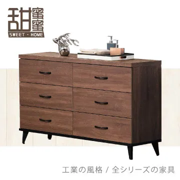 《甜蜜蜜》邁坤淺胡桃4尺電視櫃／收納櫃 歷史價格詳細信息