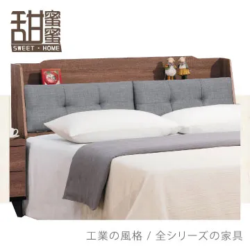 《甜蜜蜜》邁坤淺胡桃4尺電視櫃／收納櫃 歷史價格詳細信息