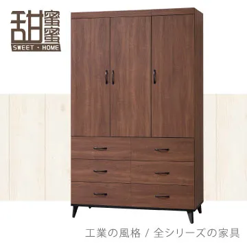 《甜蜜蜜》邁坤淺胡桃4尺電視櫃／收納櫃 歷史價格詳細信息