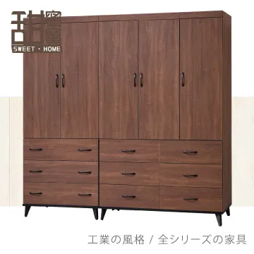 《甜蜜蜜》邁坤淺胡桃4尺電視櫃／收納櫃 歷史價格詳細信息