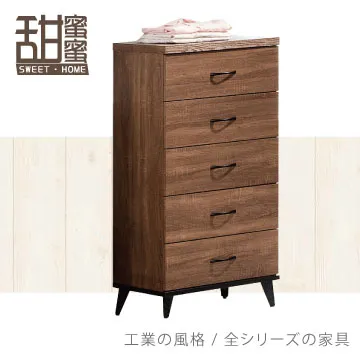 《甜蜜蜜》邁坤淺胡桃4尺電視櫃／收納櫃 歷史價格詳細信息