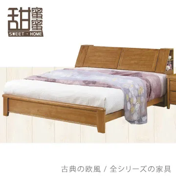 納希6.5尺推門衣櫃 歷史價格詳細信息