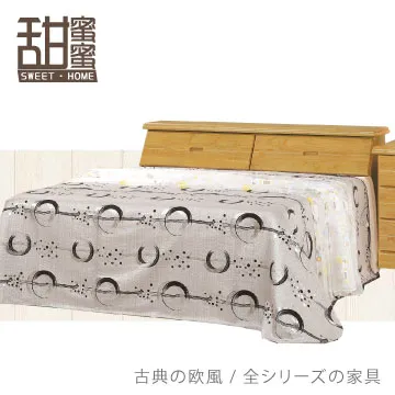 《甜蜜蜜》德魯2.3尺展示櫃 歷史價格詳細信息