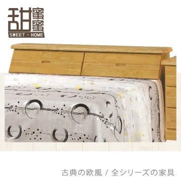 《甜蜜蜜》德魯2.3尺展示櫃 歷史價格詳細信息