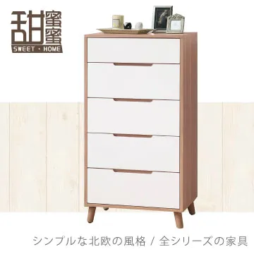 《甜蜜蜜》倫恩雙色2尺展示櫃／收納櫃 歷史價格詳細信息