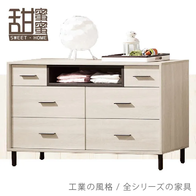 《甜蜜蜜》肯特吉3.5尺掀式鏡台(含椅) 歷史價格詳細信息