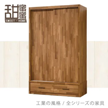 《甜蜜蜜》科威特三斗櫃 歷史價格詳細信息