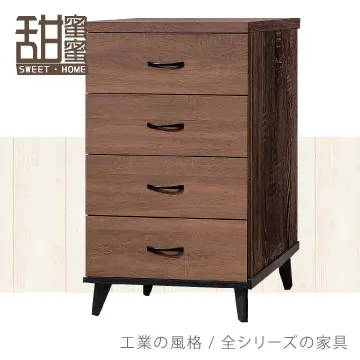 《甜蜜蜜》邁坤淺胡桃4尺電視櫃／收納櫃 歷史價格詳細信息