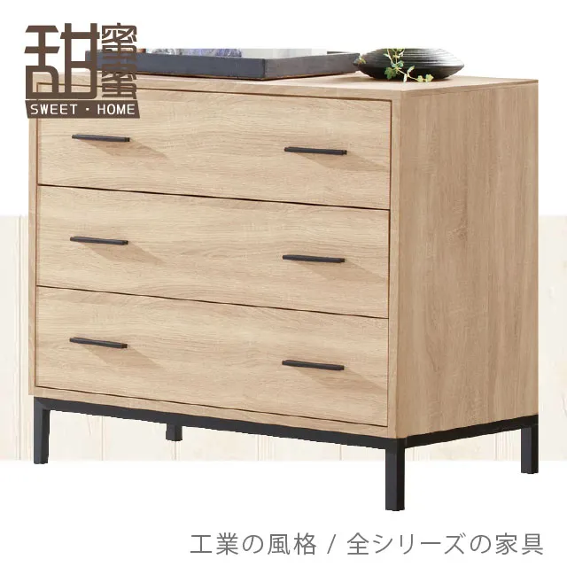 歐比 2023新款毛絨絨氣質溫柔小清新可愛柔軟質地手挽手提圓筒包 歷史價格詳細信息