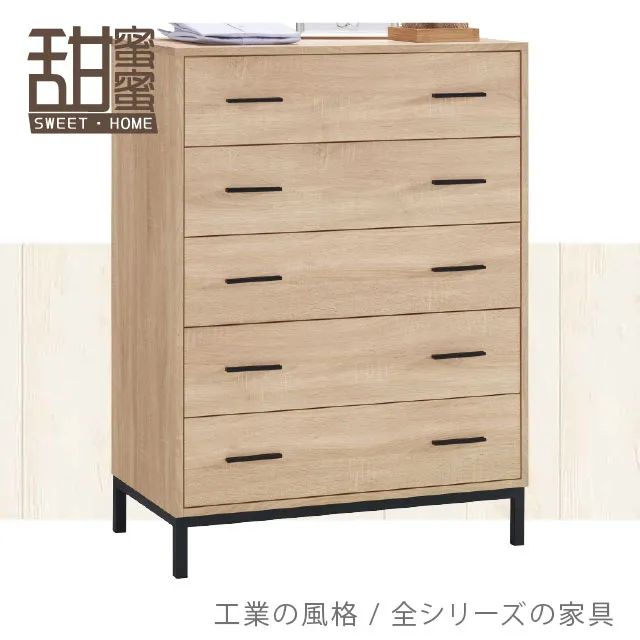 歐比 2023新款毛絨絨氣質溫柔小清新可愛柔軟質地手挽手提圓筒包 歷史價格詳細信息