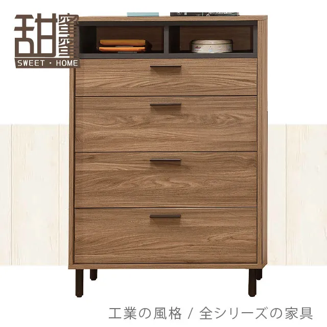 收納櫃柏芽實木置物架書架落地隔斷書柜儲物架屏風展示架客廳柏木家具 歷史價格詳細信息