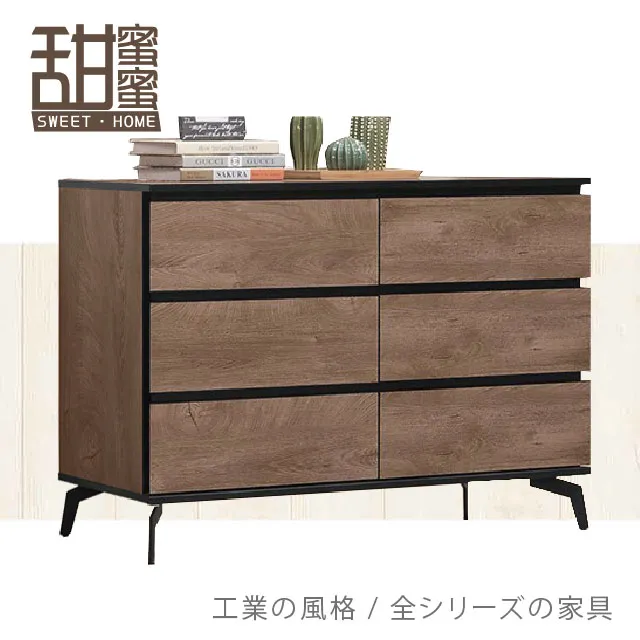 《甜蜜蜜》思朵3.5尺蜂巢獨立筒單人床墊 歷史價格詳細信息