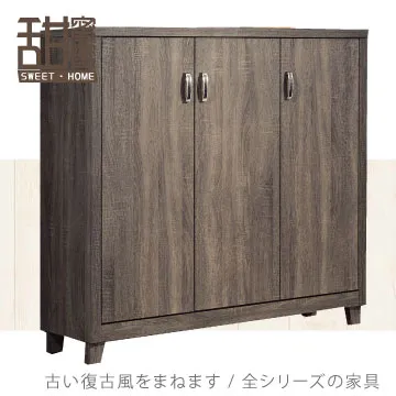 《甜蜜蜜》巴里4尺石面餐櫃下座 歷史價格詳細信息