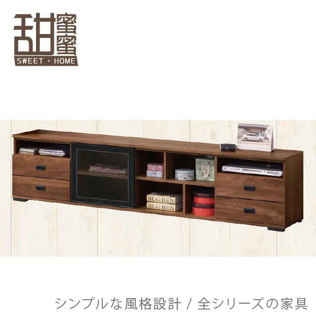 《甜蜜蜜》棕森5尺推門衣櫃 歷史價格詳細信息