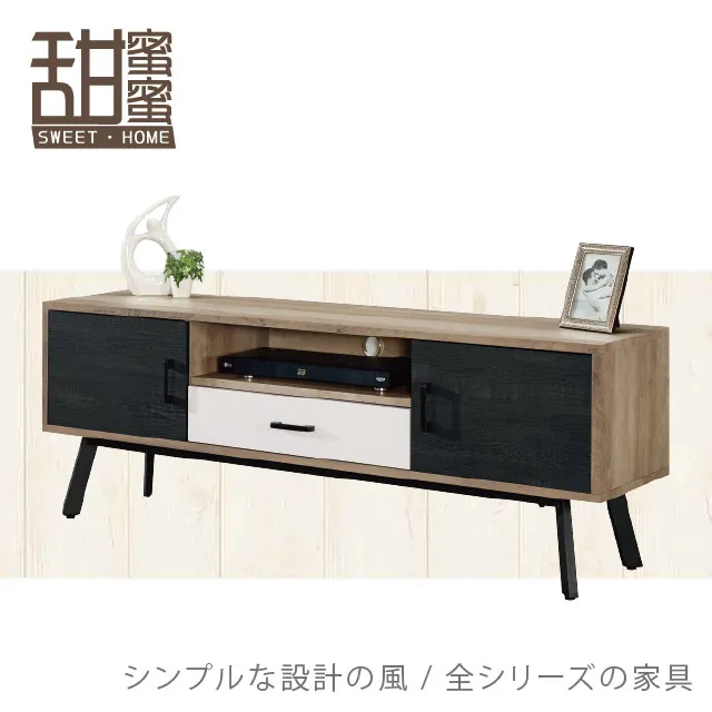 《甜蜜蜜》金4尺電腦桌活動櫃組 歷史價格詳細信息