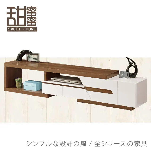 《甜蜜蜜》黑美3尺鏡台（含椅） 歷史價格詳細信息