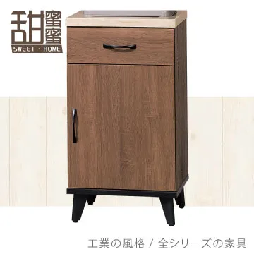 《甜蜜蜜》邁坤淺胡桃4尺電視櫃／收納櫃 歷史價格詳細信息