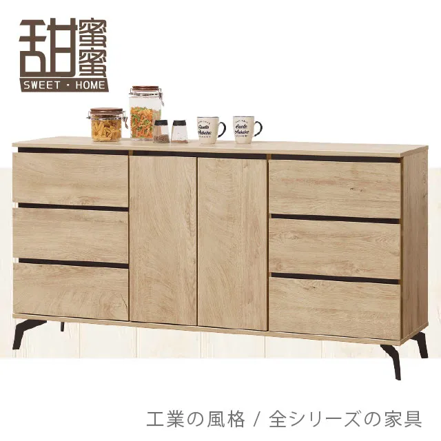 《甜蜜蜜》思朵3.5尺蜂巢獨立筒單人床墊 歷史價格詳細信息