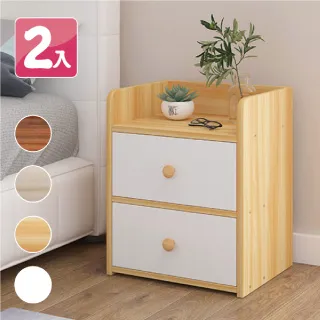 【慢慢家居】簡約北歐風大容量六層滑門收納鞋櫃 (收納櫃 鞋櫃 移門鞋櫃) 歷史價格詳細信息