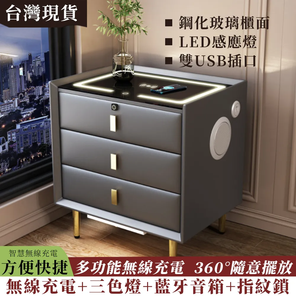 無線充電音箱木頭鍾多功能led電子鐘創意禮品床頭鬧鐘優選 歷史價格詳細信息