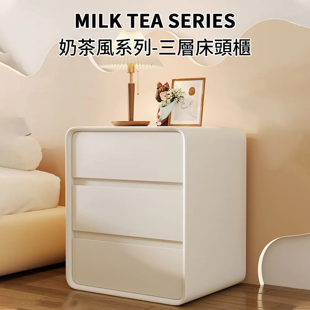 奶油風智能床頭櫃簡約全實木臥室輕奢感超極窄小型多峰稍 歷史價格詳細信息