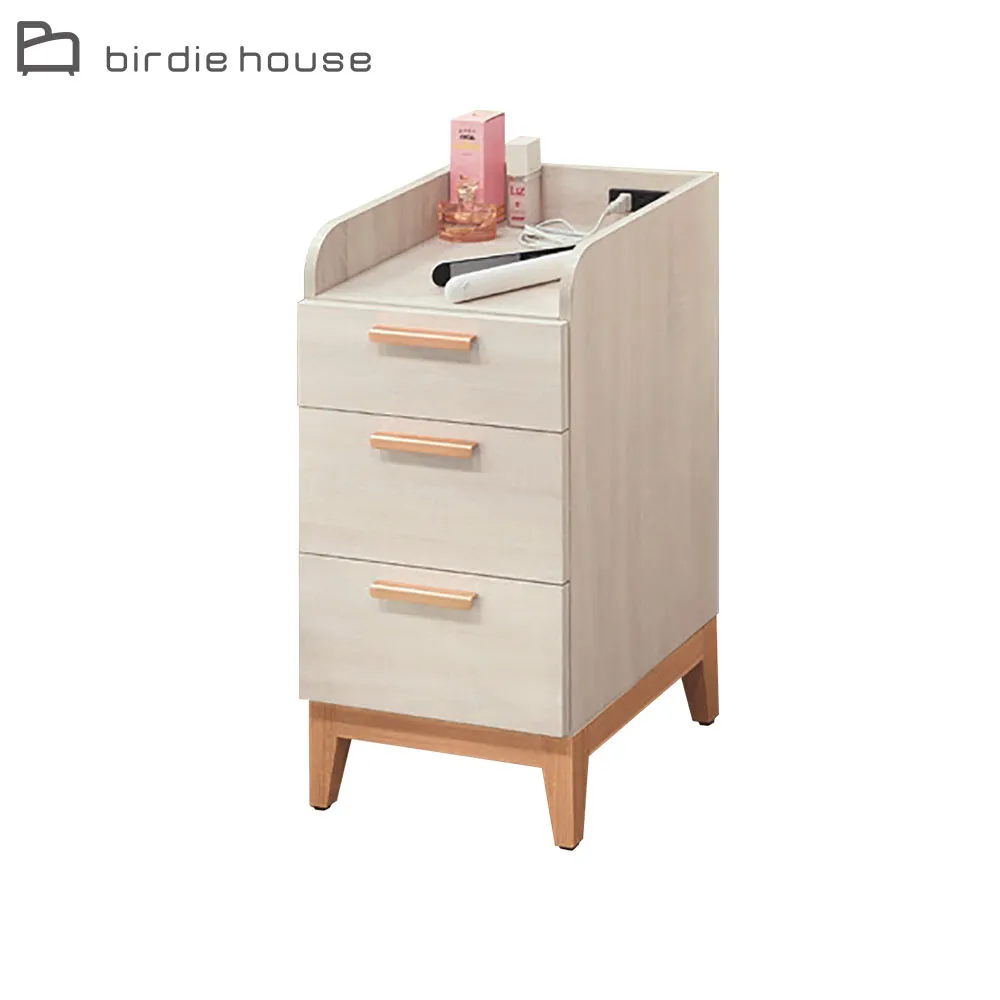 Birdie-瑪喬麗1.5尺開放式轉角衣櫃 歷史價格詳細信息