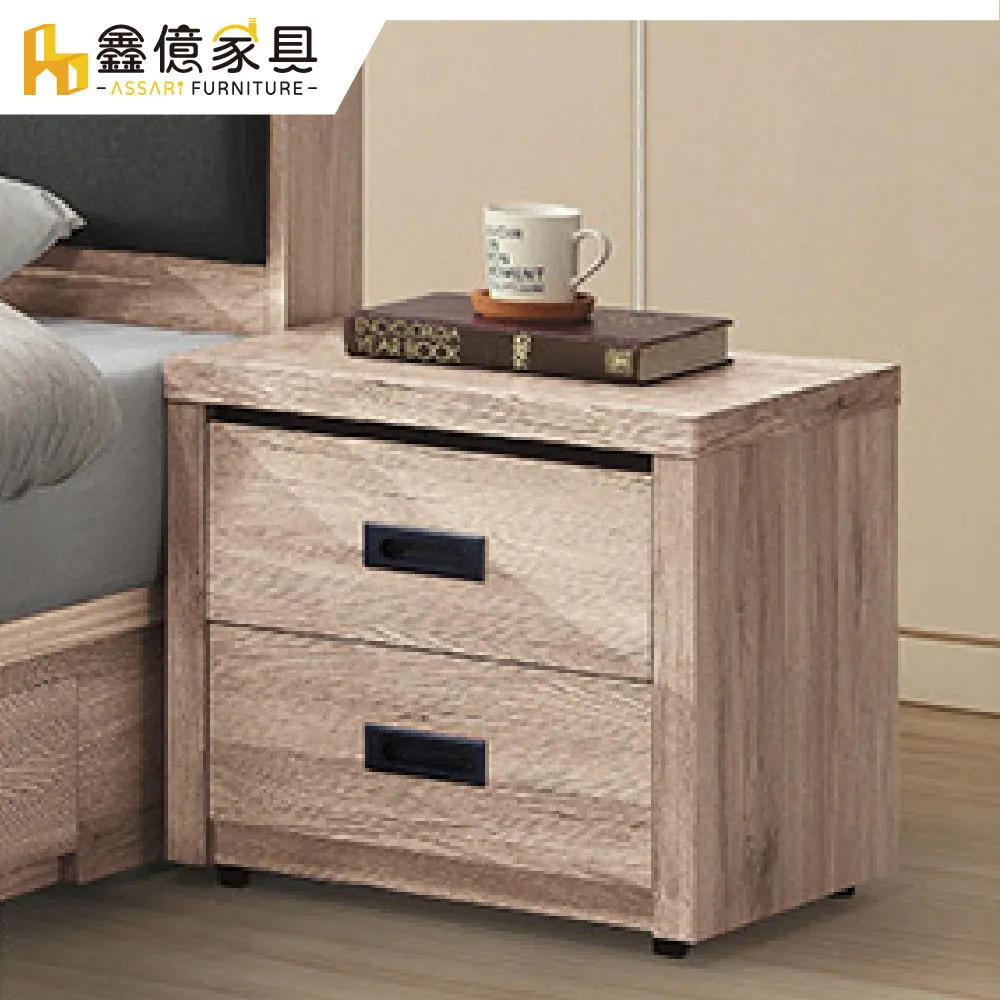 ASSARI-梵帝岡床頭櫃(寬47x深40x高45cm) 歷史價格詳細信息