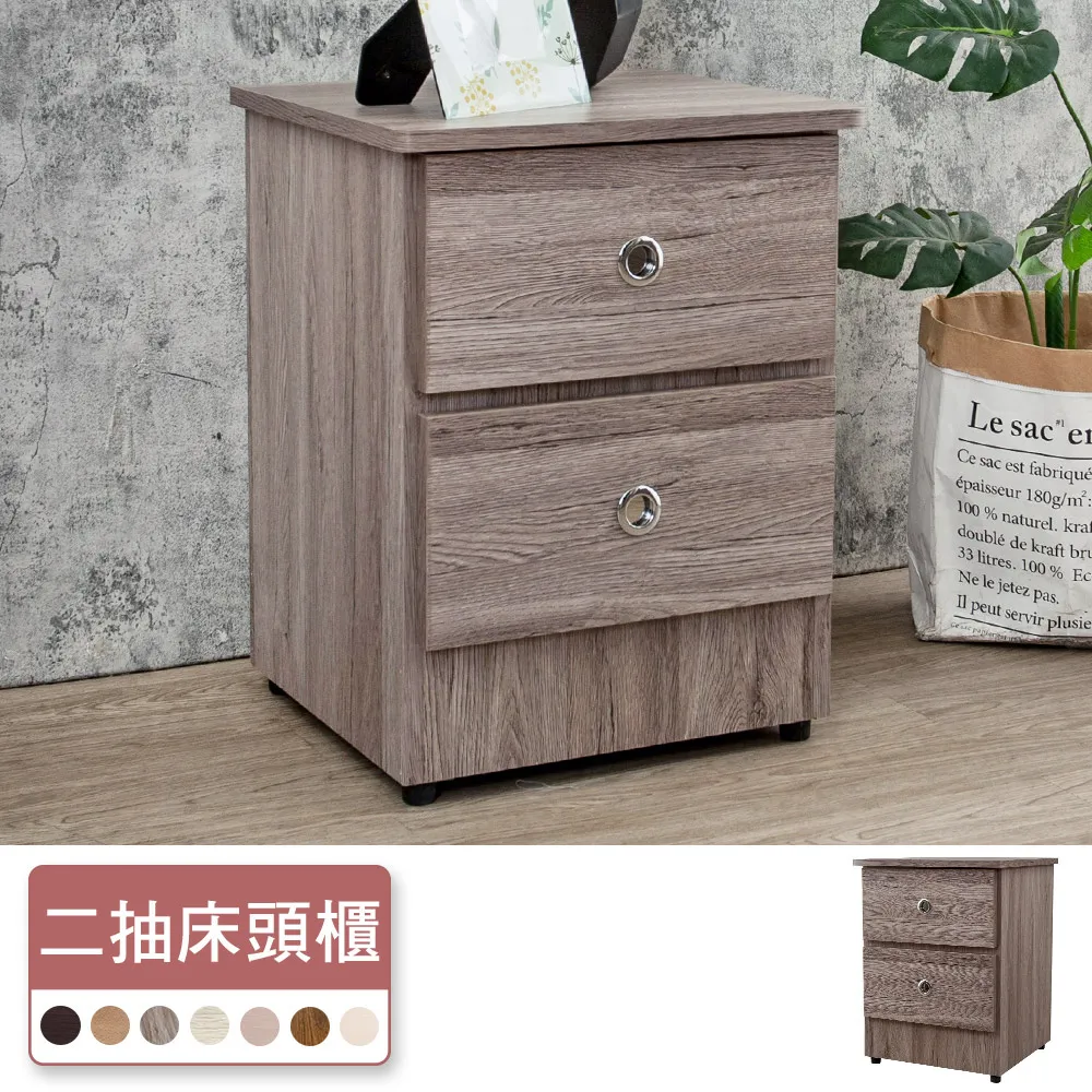 Boden-米恩4尺推門/拉門收納衣櫃(梧桐色-六色可選) 歷史價格詳細信息