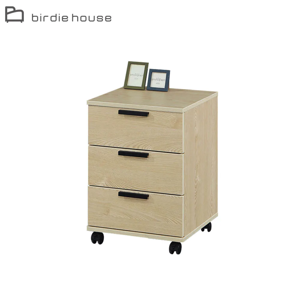 Birdie-巴斯設計感科技布餐椅/休閒椅-四入組合(二色可選) 歷史價格詳細信息