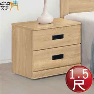 【文創集】梅納2.6尺三門單抽高鞋櫃(二色可選) 歷史價格詳細信息