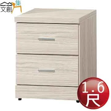 艾梅格下II世事件簿-魔眼蒐集列車Grace note-格蕾&亞德 歷史價格詳細信息