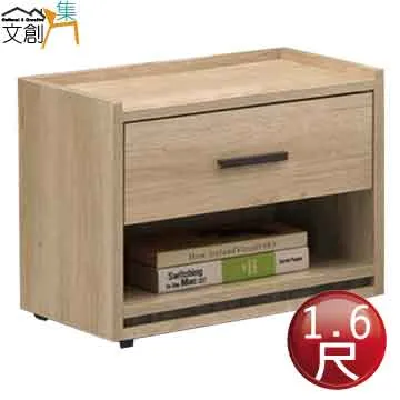 【文創集】雷納3.3尺雙色升降機能大茶几 歷史價格詳細信息