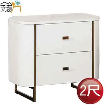 【文創集】查倫 雙邊開合5尺雙人四抽床底 歷史價格詳細信息