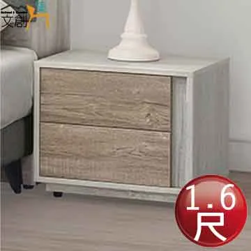 【文創集】克納莉仿舊麂皮皮革實木餐椅/休閒椅二入組合(二張餐椅組合販售出貨) 歷史價格詳細信息