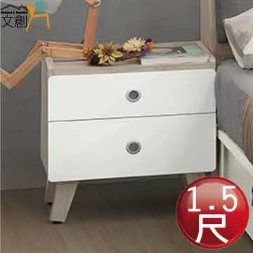 [文創集]歐妮 時尚2尺開合式鏡台/化妝台組合(含化妝椅) 歷史價格詳細信息