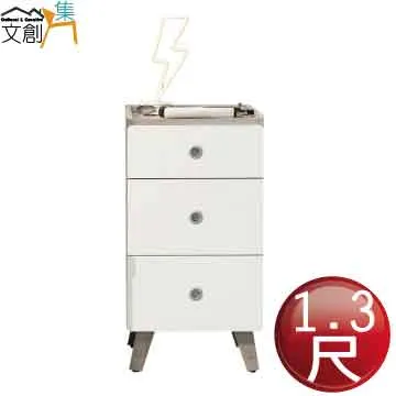 [文創集]歐妮 時尚2尺開合式鏡台/化妝台組合(含化妝椅) 歷史價格詳細信息