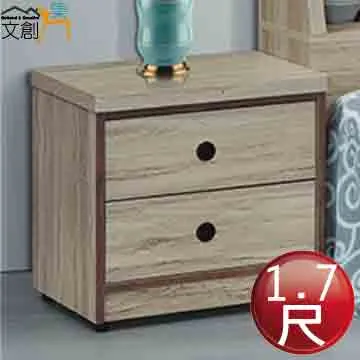 [文創集]安倫蒂 時尚2.7尺側推式鏡台/化妝台組合(含化妝椅) 歷史價格詳細信息