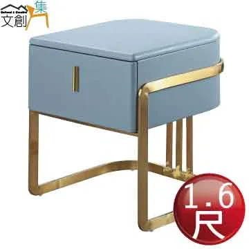 【文創集】尼莎 時尚2.7尺二門二抽鞋櫃 歷史價格詳細信息