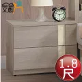 木紋床頭櫃 D00325(臥室 櫃子 收納 置物 客廳 床頭櫃) 歷史價格詳細信息