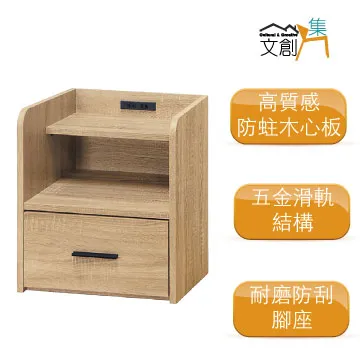 【文創集】斯巴雅2尺四門展示櫃/收納櫃 歷史價格詳細信息