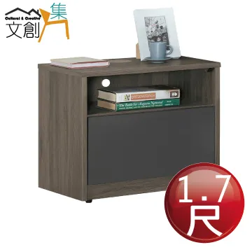 [文創集]肯雅  現代2.2尺上掀式鏡台/化妝台(含化妝椅) 歷史價格詳細信息