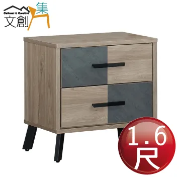 [文創集]比勒 現代6尺雙人加大實木床頭片(不含床底) 歷史價格詳細信息