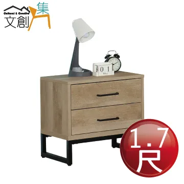 [文創集]比格斯  雙色4尺三門鞋櫃/收納櫃 歷史價格詳細信息