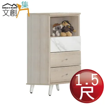 [文創集]扎爾  雙色1.5尺2單門高玄關櫃/收納櫃 歷史價格詳細信息