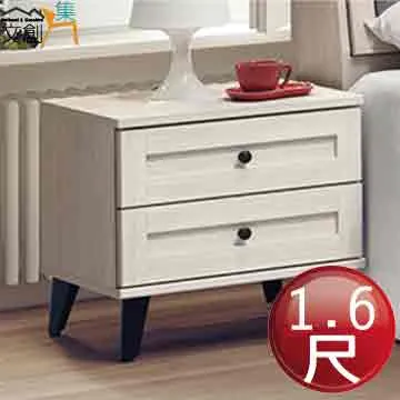 【文創集】克納莉仿舊麂皮皮革實木餐椅/休閒椅二入組合(二張餐椅組合販售出貨) 歷史價格詳細信息