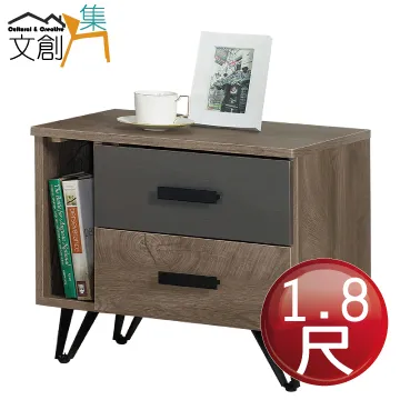 【文創集】傑森韋4尺可伸縮機能實木餐桌(120-150cm伸縮使用) 歷史價格詳細信息