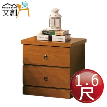 【文創集】梅納2.6尺三門單抽高鞋櫃(二色可選) 歷史價格詳細信息