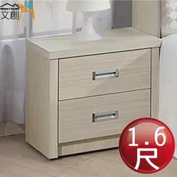 [文創集]宮城 現代3.1尺開合式鏡台/化妝台組合(鏡台＋側拉鏡面設置＋含化妝椅) 歷史價格詳細信息